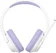 Belkin SoundForm Inspire White/Violet