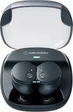 Audio-Technica ATH-CKS50TW2 (разные цвета)