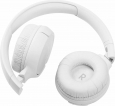 JBL Tune 510BT white (JBLT510BTWHTEU)