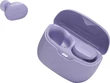 JBL Tune Buds фиолетовый