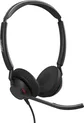 Jabra Engage 50 II стерео USB-C UC without...