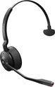 Jabra Engage 55 моно UC USB-A с зарядной станцией