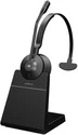 Jabra Engage 55 SE моно USB-A MS с зарядной...