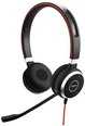 Jabra Evolve 40 стерео MS