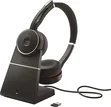 Jabra Evolve 75 SE стерео MS с зарядной станцией