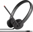 Lenovo Essential stereo Analog headset (4XD0K25030)