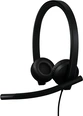 Logitech H570e стерео UC USB-A