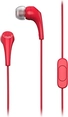 Motorola Earbuds 2s красный