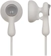 Panasonic RP-HV41 белый