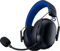 Razer BlackShark V3 X Hyperspeed для Playstation...