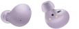 Samsung Galaxy Buds2 Lavender (SM-R177NLVA)