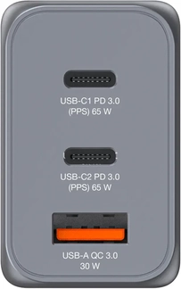 Verbatim 65W GaN charger с 3 connectors grey