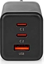 Nedis Charger 65W GaN quick charging function 3x USB-A/2x USB-C black