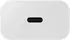 Samsung 25W Power adapter cordless white