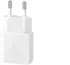 Samsung Power adapter (15W quick charging function) cordless white