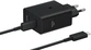 Samsung Schnellladeadapter Duo с data cable 50W black