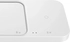 Samsung Super almost беспроводная Charger Duo white