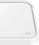 Samsung Super almost беспроводная Charger without Schnellladeadapter white