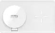 4smarts wireless Charger UltiMag Trident 20W white
