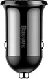 Baseus Grain Pro автомобильное зарядное...