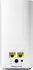 ASUS ZenWiFi mini AC CD6 AC1500, white, Router and satellite set, double-Bundle