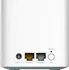 D-Link Eagle Pro AI AX1500 Wi-Fi 6 System set, 3-pack