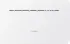 Huawei 4G CPE white